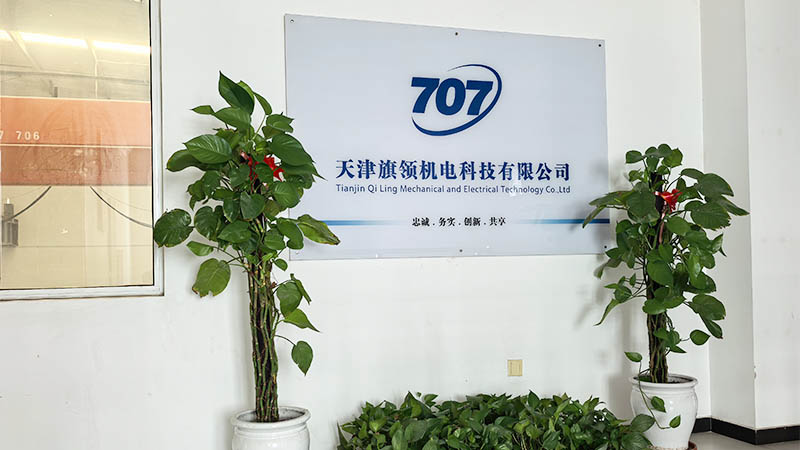 Tianjin Qiling Mechanical & Electrical Technology Co., Ltd.