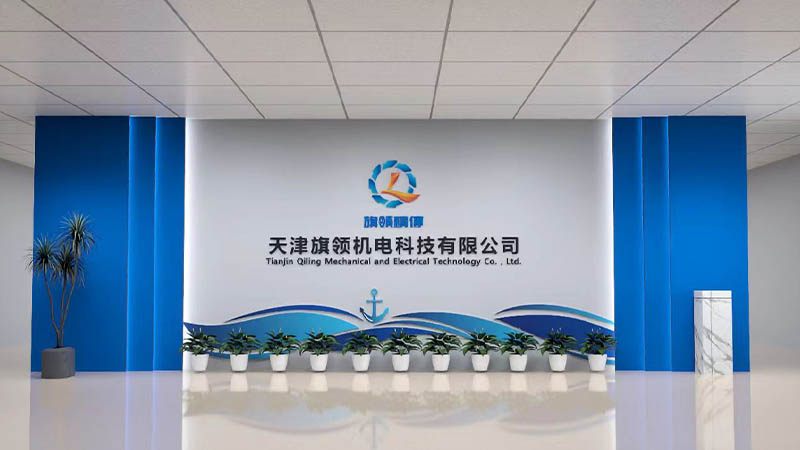Tianjin Qiling Mechanical & Electrical Technology Co., Ltd.